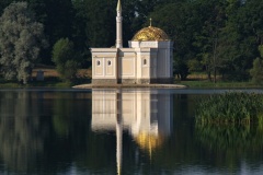 Reflection-at-Katherine_s-Palace-Robyn-White-Highly-Commended-Set-Subject-B-Grade-PDI-Mar-2023