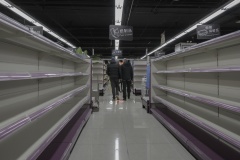 Shelf-Life-Richard-Faris-Highly-Commended-Set-Subject-A-Grade-Print-Sep-2023