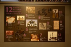 Chinatown Walk (Sony Varma ©)