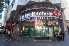 Converging Lines (David Dyett ©)