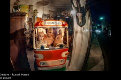 All aboard - Russell Mason