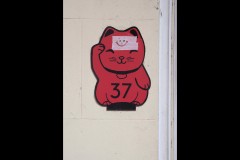 Fitzroy Streetscapes (Jim O'Donnell ©)