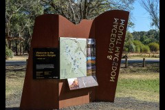 Forest Glade Gardens Outing (Bob Clothier ©)