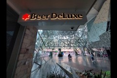 Real and Imagined Exhibition (NGV) (Paul Palcsek ©)