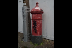 Richmond Streetscapes Outing (Bob Clothier ©)