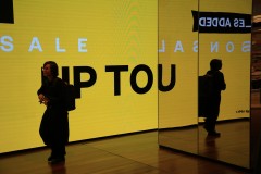 State Library (Terry Noske ©)