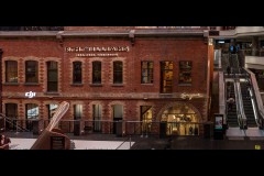 State Library (Robert Fairweather ©)