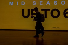 State Library (Robert Fairweather ©)